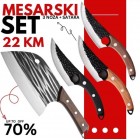  set kuhinjskih noževa 4 u 1