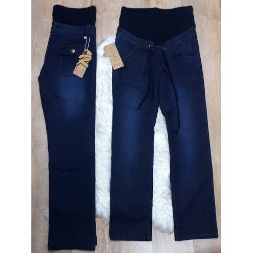Trudnicke pantalone