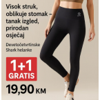 helanke 1+1 gratis 